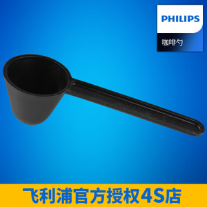 Philips/飞利浦 HD5410