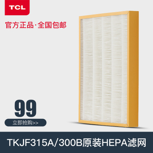 TCL F300B