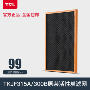 TCL F300B