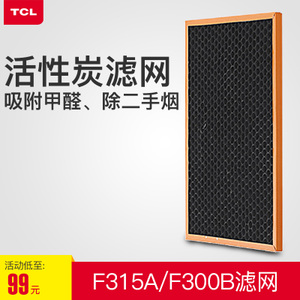 TCL F300B