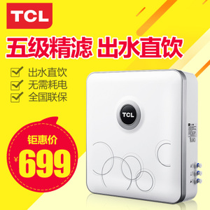 TCL TJ-GU0501A