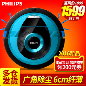 Philips/飞利浦 FC8772