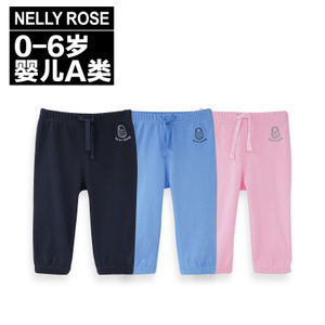 NELLY ROSE M1067