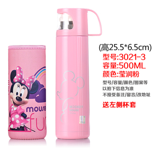 3021-3500ML