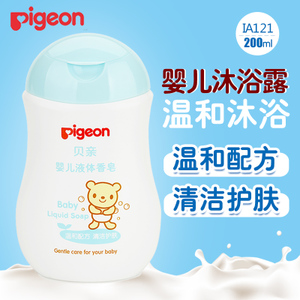 Pigeon/贝亲 IA121-200mL