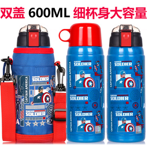 6001-600ML