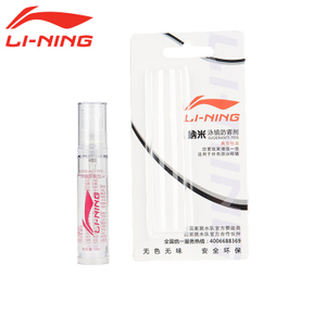 Lining/李宁 LSJK726-10ML