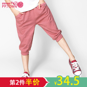 PPTOWN/巴巴小镇 55KG2336