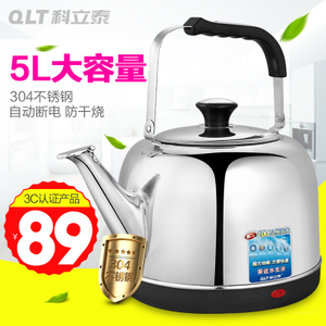 QLT/科立泰 QLT-2150