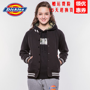 Dickies 163W30WD20