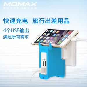 Momax/摩米士 5-USB