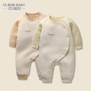 Cloud Baby/云儿宝贝 TT61076