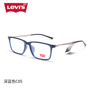 Levi’s/李维斯 LS03046-C05