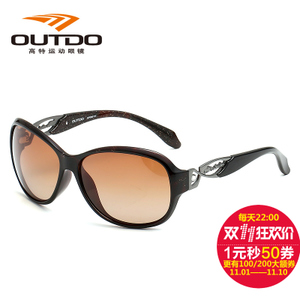 Outdo/高特 Outdo-FL955