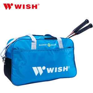 Wish/伟士 WB-3029-F