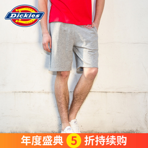 Dickies 161M30EC05