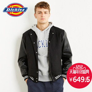 Dickies 164M10WD12