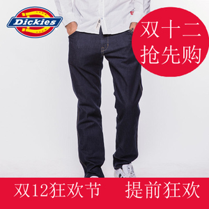 Dickies 163M40WD18