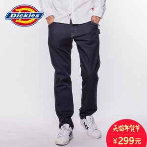 Dickies 163M40WD18