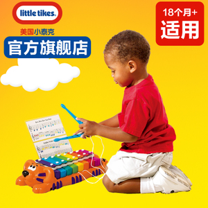 little tikes/小泰克 629877MP