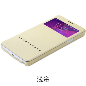 GALAXY-NOTE-4-NOTE4