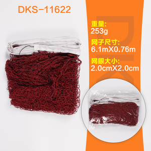 迪科斯 DKS-116222.0cmX2.0cm