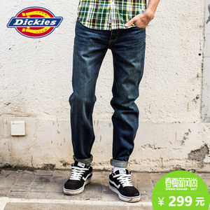 Dickies 153M40WD28