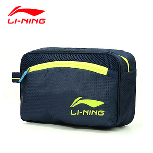 Lining/李宁 LSJL750-750