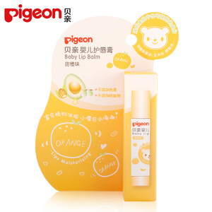 Pigeon/贝亲 IA161-3G