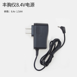 美人计 hwj-8000-8.4V