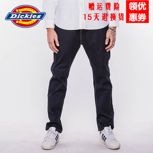 Dickies 163M40WD36