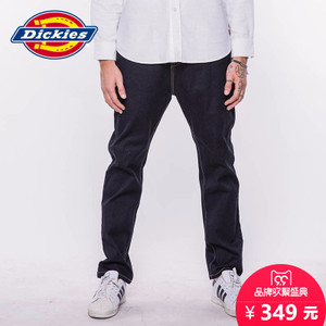 Dickies 163M40WD36