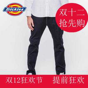 Dickies 163M40WD36