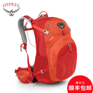 OSPREY 877257019464