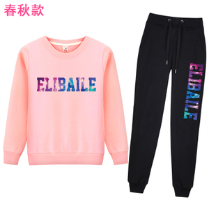ELIBAILE/伊丽佰丽 ELBL-T20150211-ELBL