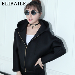 ELIBAILE/伊丽佰丽 WT0800-01