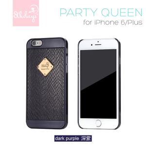 IPHONE6PARTY-IPHONE6