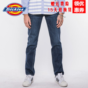 Dickies 163M40WD45