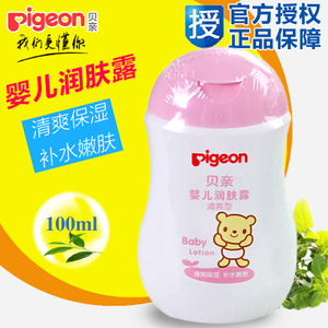 Pigeon/贝亲 IA99-100ml