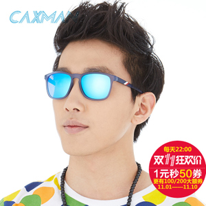 CAXMAN/卡仕曼 CX3139