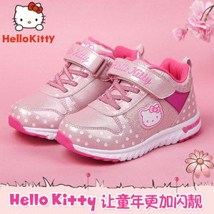 HELLO KITTY/凯蒂猫 K6450976