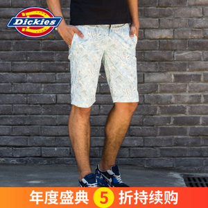 Dickies 152M40EC03