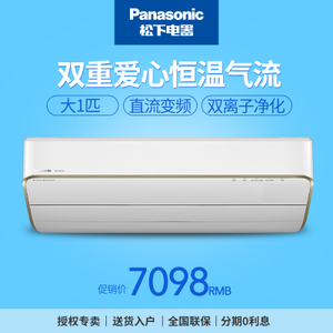 Panasonic/松下 KFR-26G...