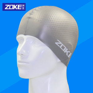 Zoke/洲克 615503201-1