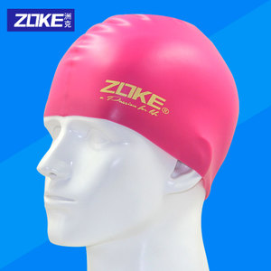 Zoke/洲克 616503203-5