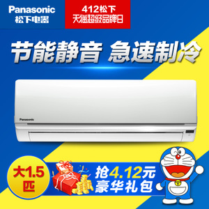 Panasonic/松下 KFR-36G...