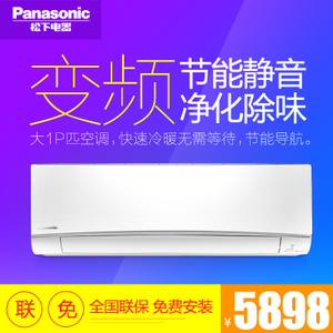 Panasonic/松下 KFR-36G...