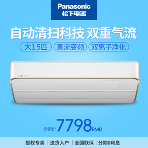 Panasonic/松下 KFR-36G...