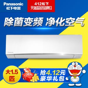 Panasonic/松下 KFR-36G...