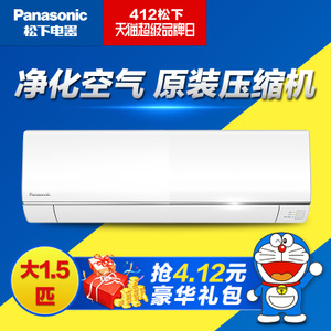 Panasonic/松下 KFR-36G...